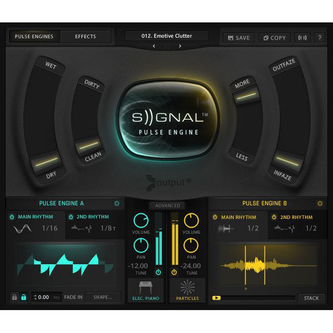 Output Signal EDU Цифровые лицензии
