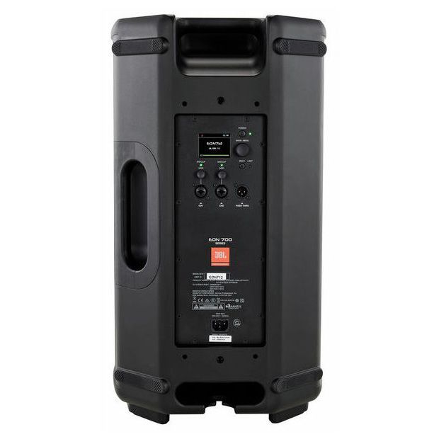 комплекты, JBL EON712 Cover Bundle