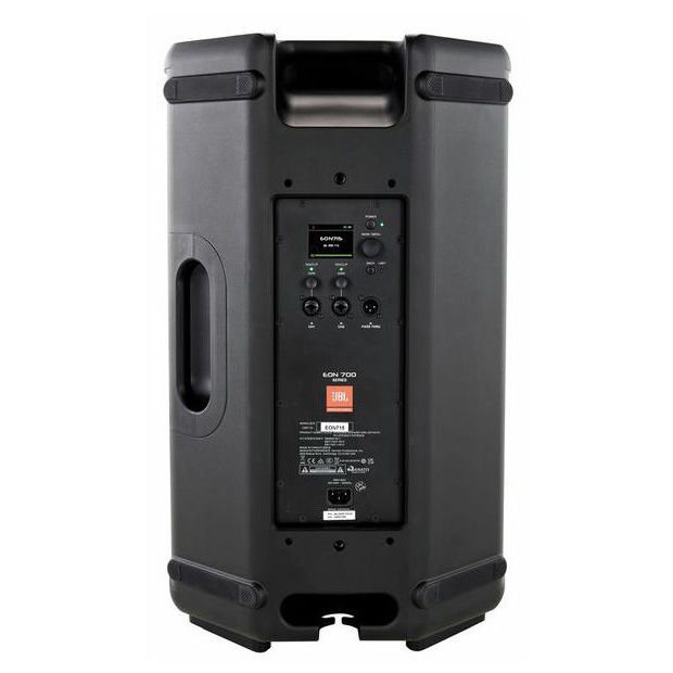 комплекты, JBL EON715 Cover Bundle