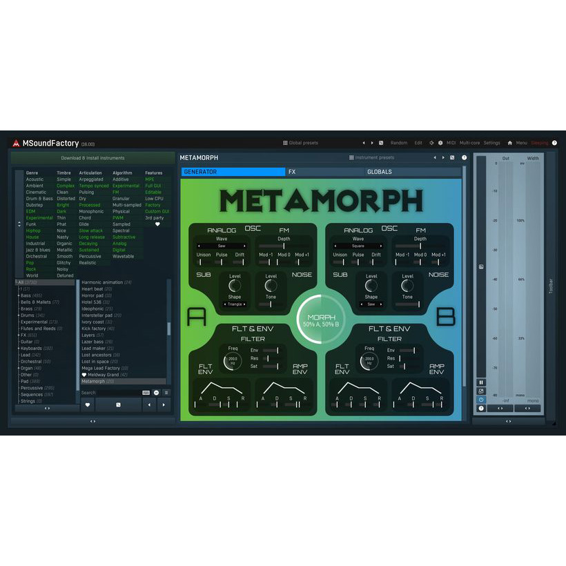 MeldaProduction MSoundFactory Цифровые лицензии
