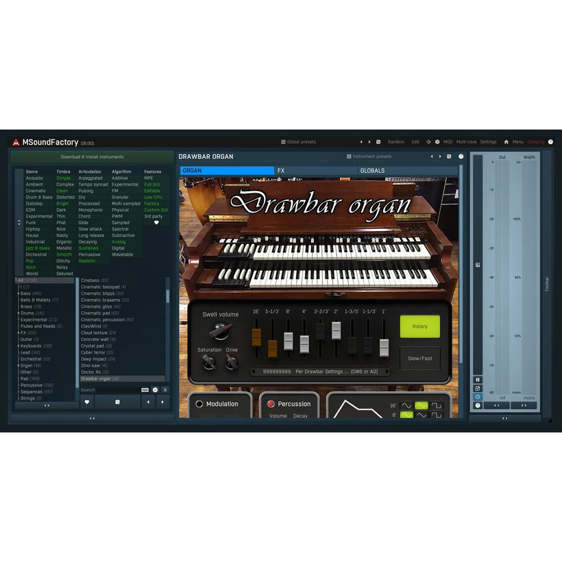 MeldaProduction MSoundFactory Цифровые лицензии