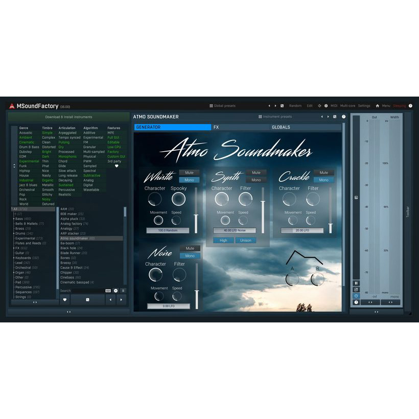MeldaProduction MSoundFactory Цифровые лицензии