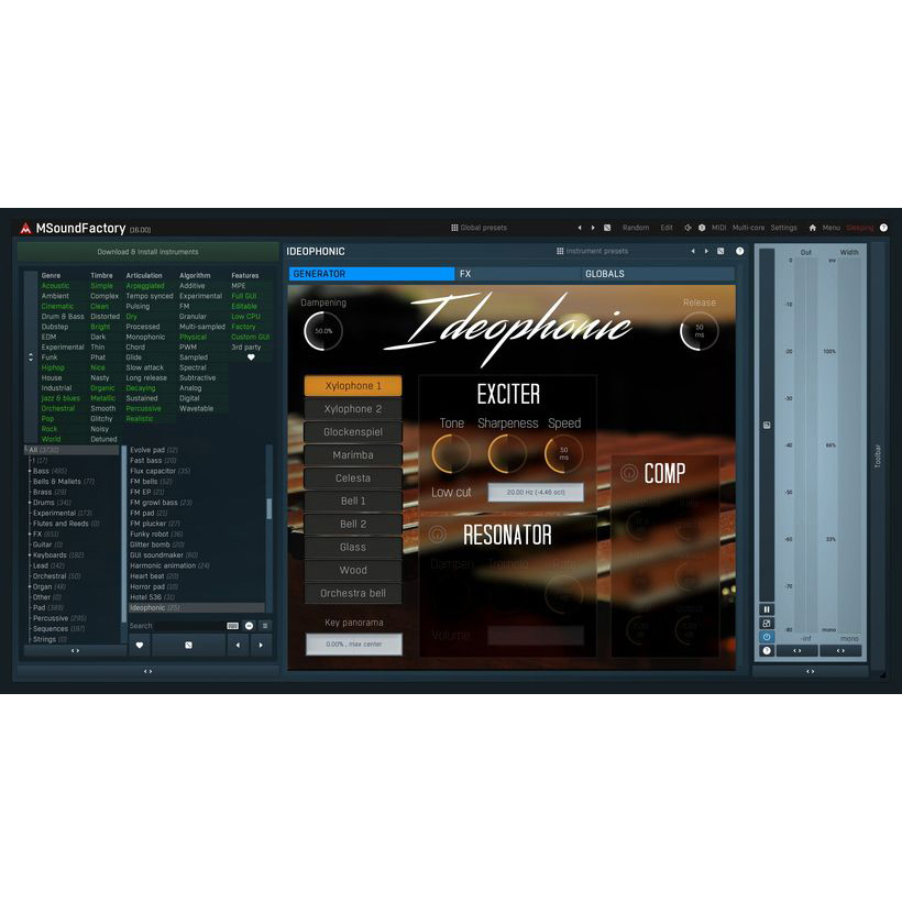 MeldaProduction MSoundFactory Цифровые лицензии