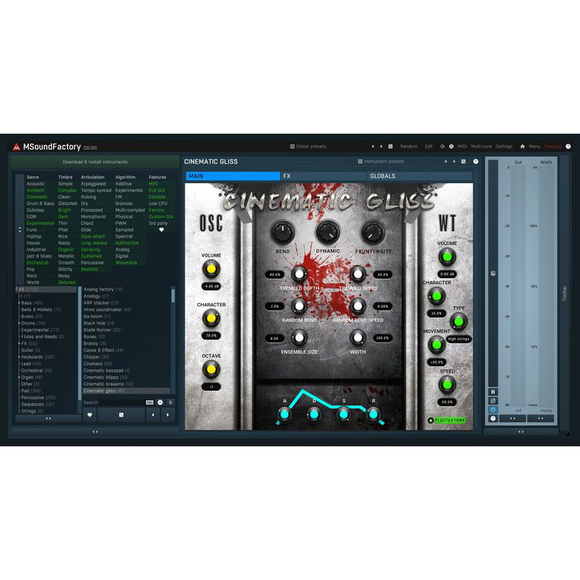MeldaProduction MSoundFactory Цифровые лицензии