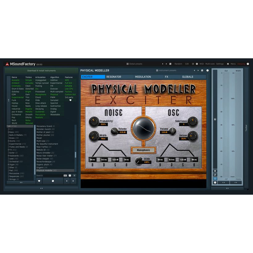 MeldaProduction MSoundFactory Цифровые лицензии
