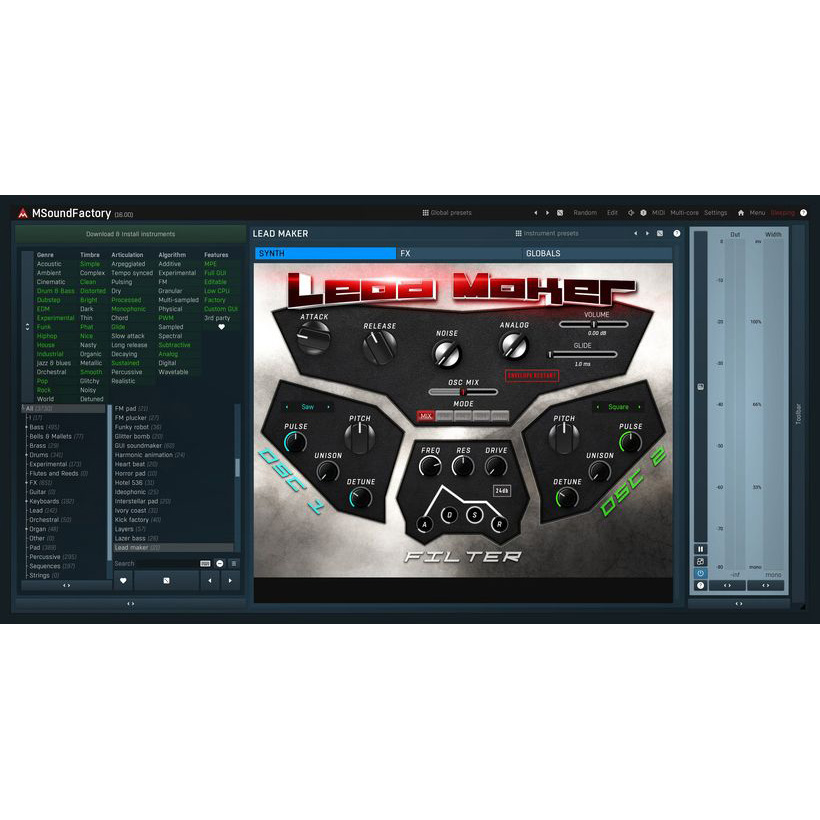 MeldaProduction MSoundFactory Цифровые лицензии