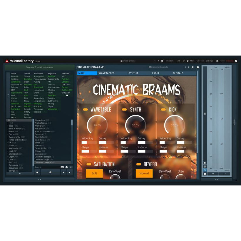 MeldaProduction MSoundFactory Цифровые лицензии