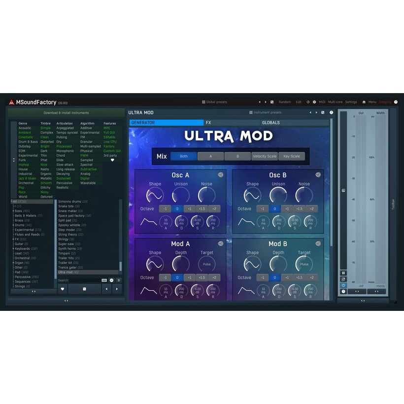 MeldaProduction MSoundFactory Цифровые лицензии