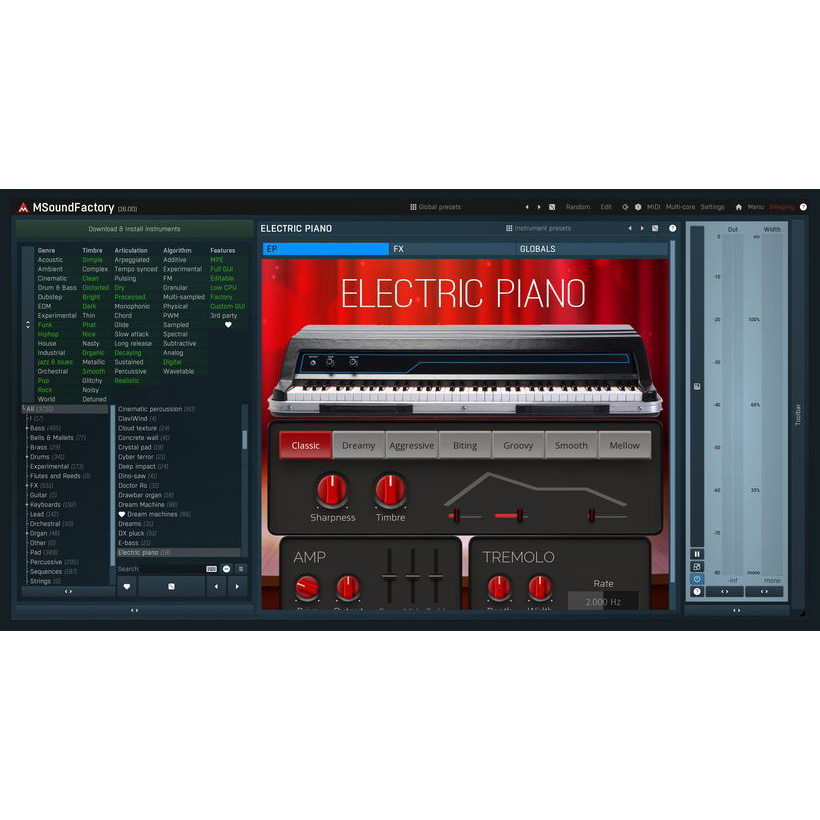 MeldaProduction MSoundFactory Цифровые лицензии