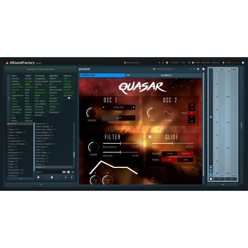 MeldaProduction MSoundFactory Цифровые лицензии