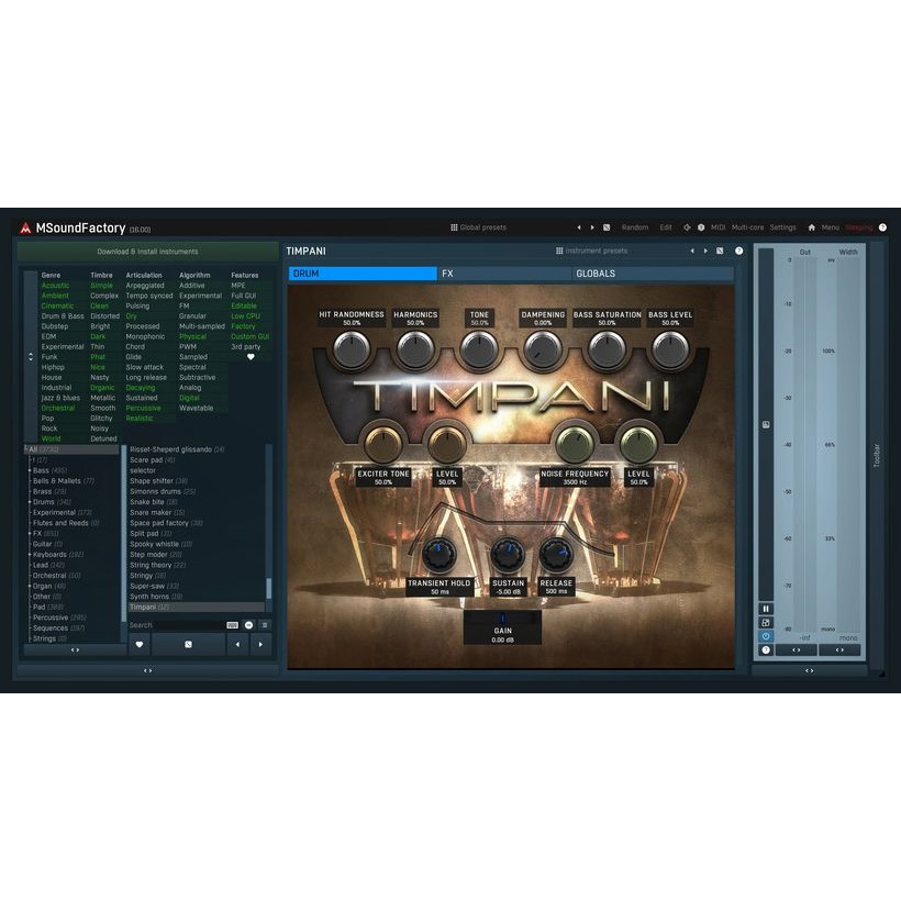 MeldaProduction MSoundFactory Цифровые лицензии