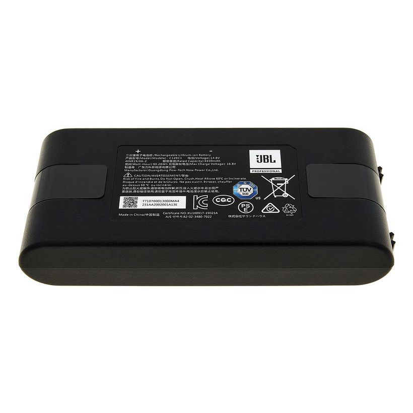 комплекты, JBL Eon One Compact Battery Bundle