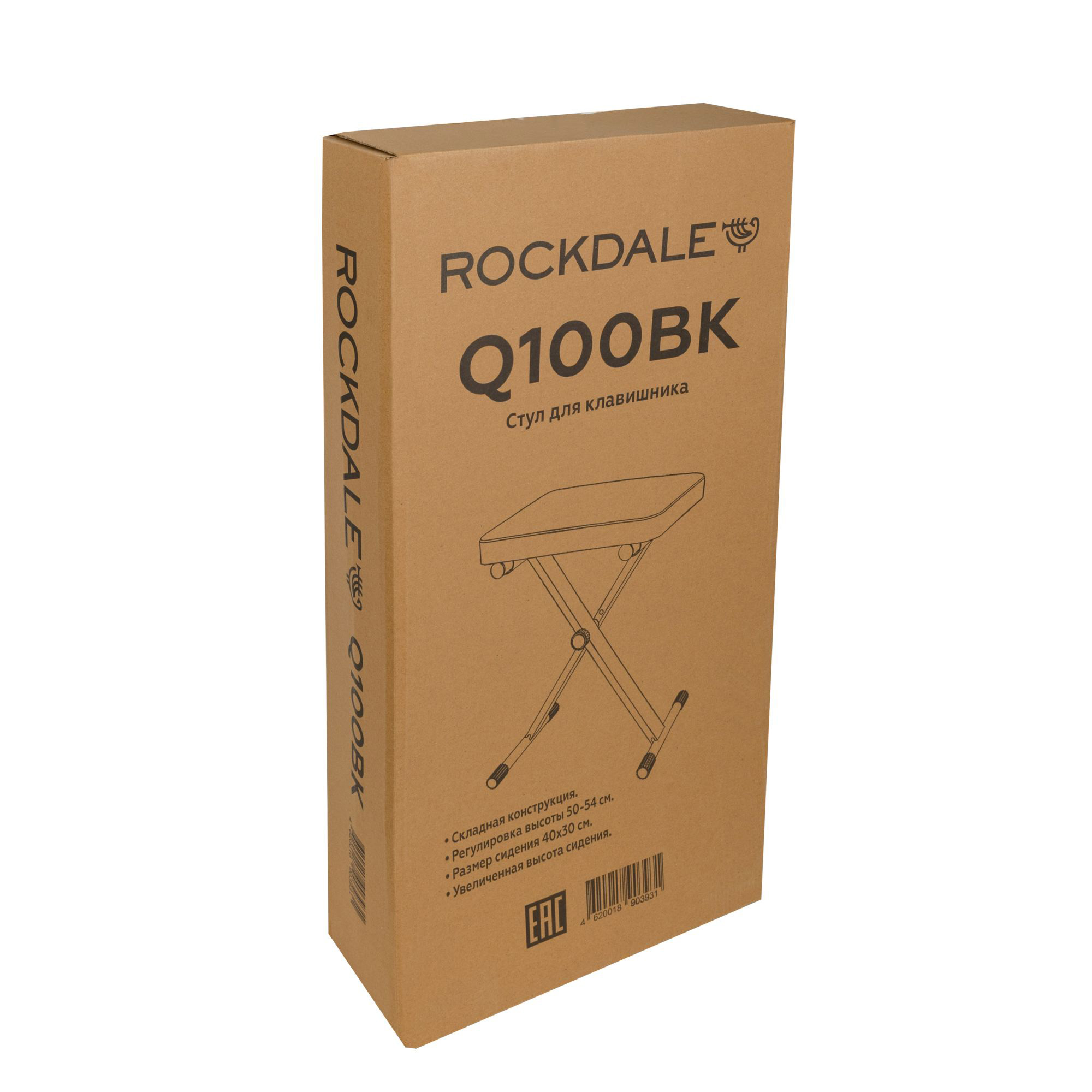 Rockdale Q-100 Банкетки для клавишных инструментов