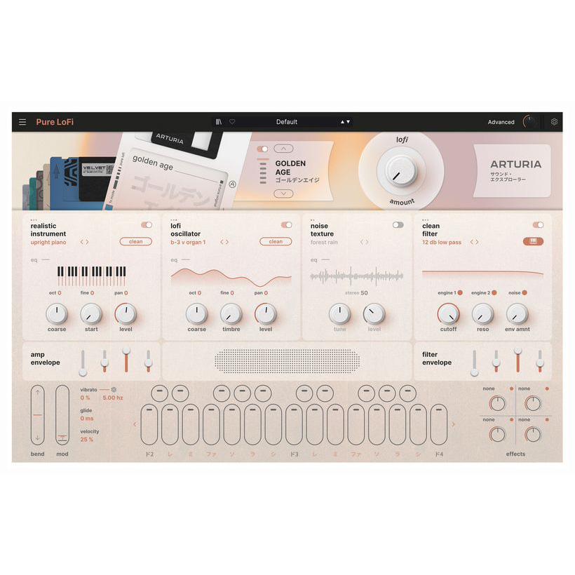 Arturia V Collection 11 Intro Цифровые лицензии