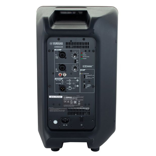 комплекты, Yamaha DBR10 Cover Bundle