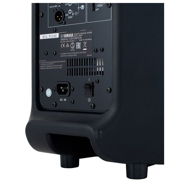 комплекты, Yamaha DBR10 Cover Bundle