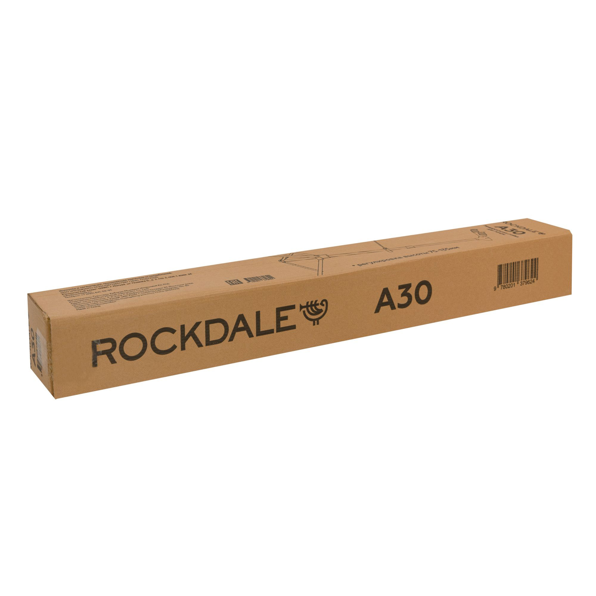 Rockdale A-30 Стойки и держатели для гитар
