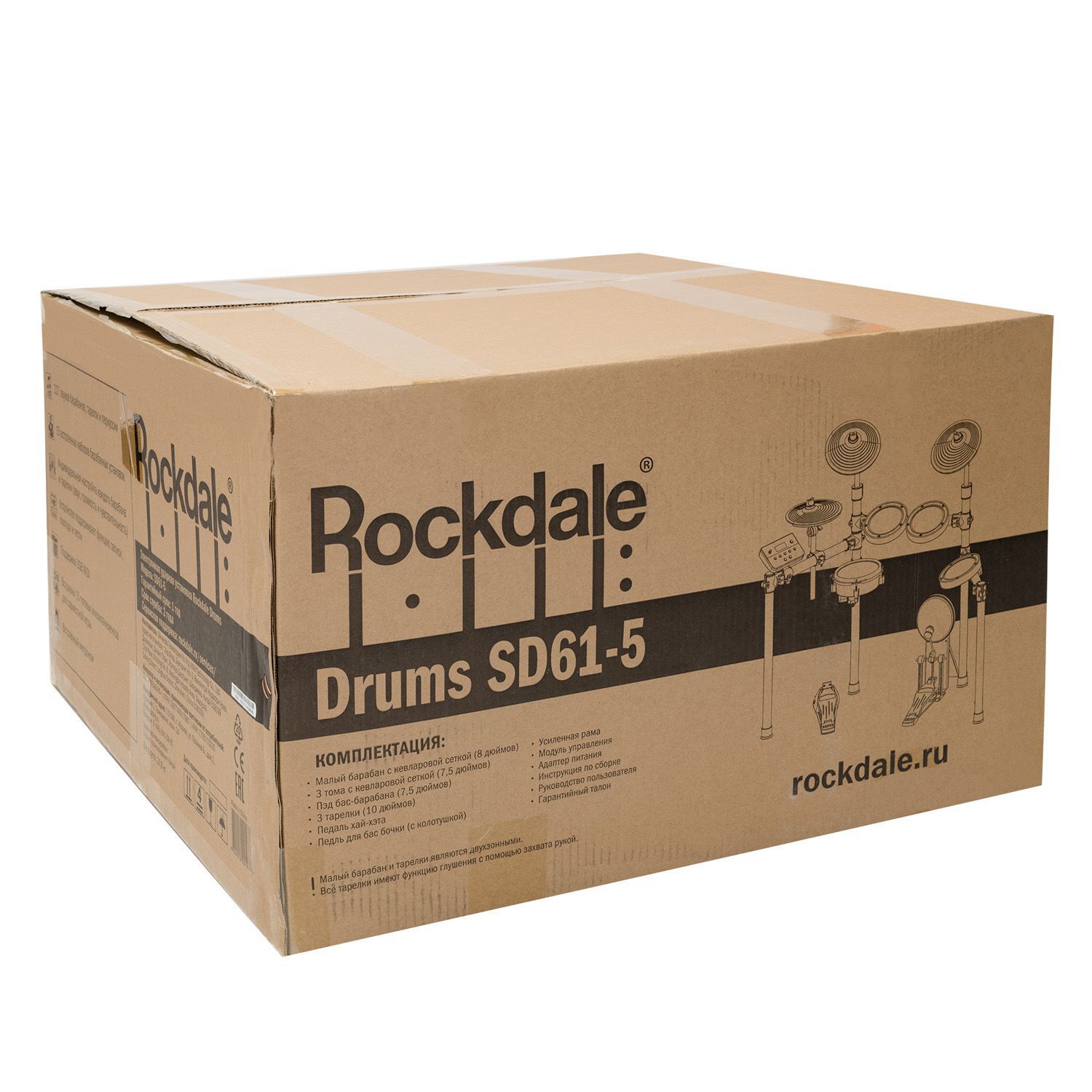 Rockdale DRUMS SD61-5 Электронные ударные установки, комплекты