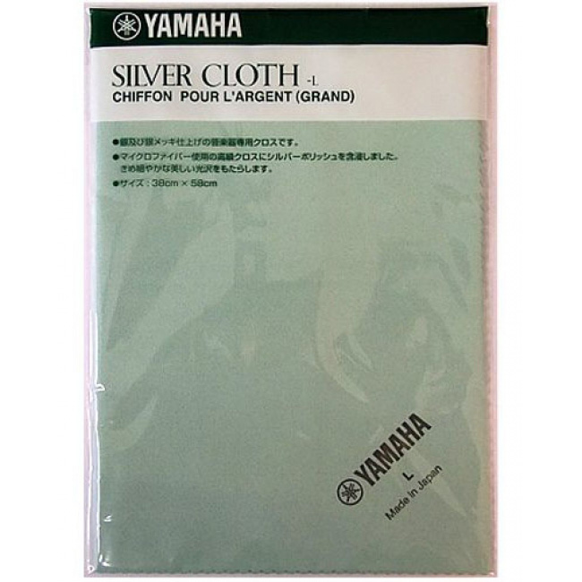 Yamaha SILVER CLOTH L 380-580//02 Аксессуары для духовых инструментов