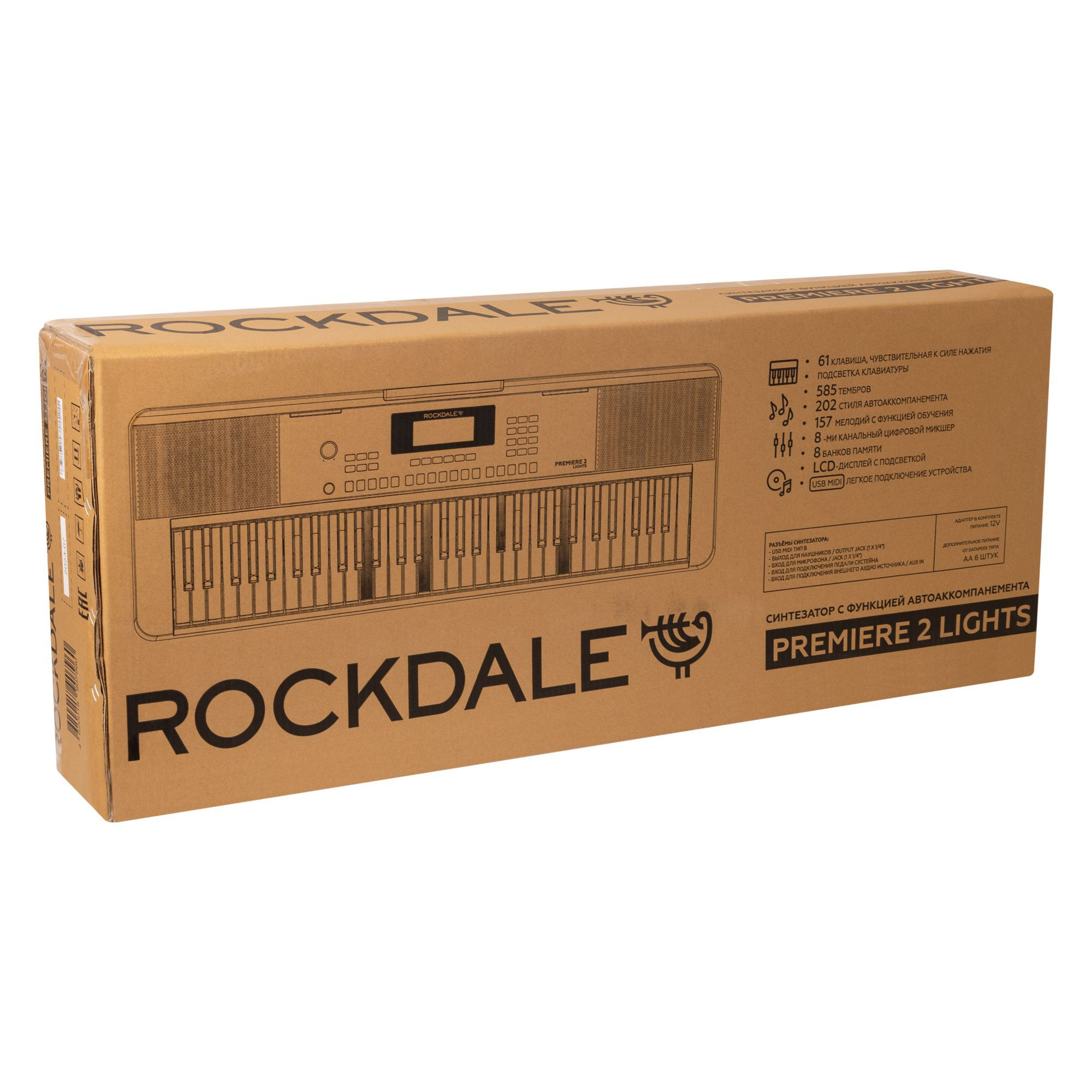 Rockdale Premiere 2 Lights Eurorack модули