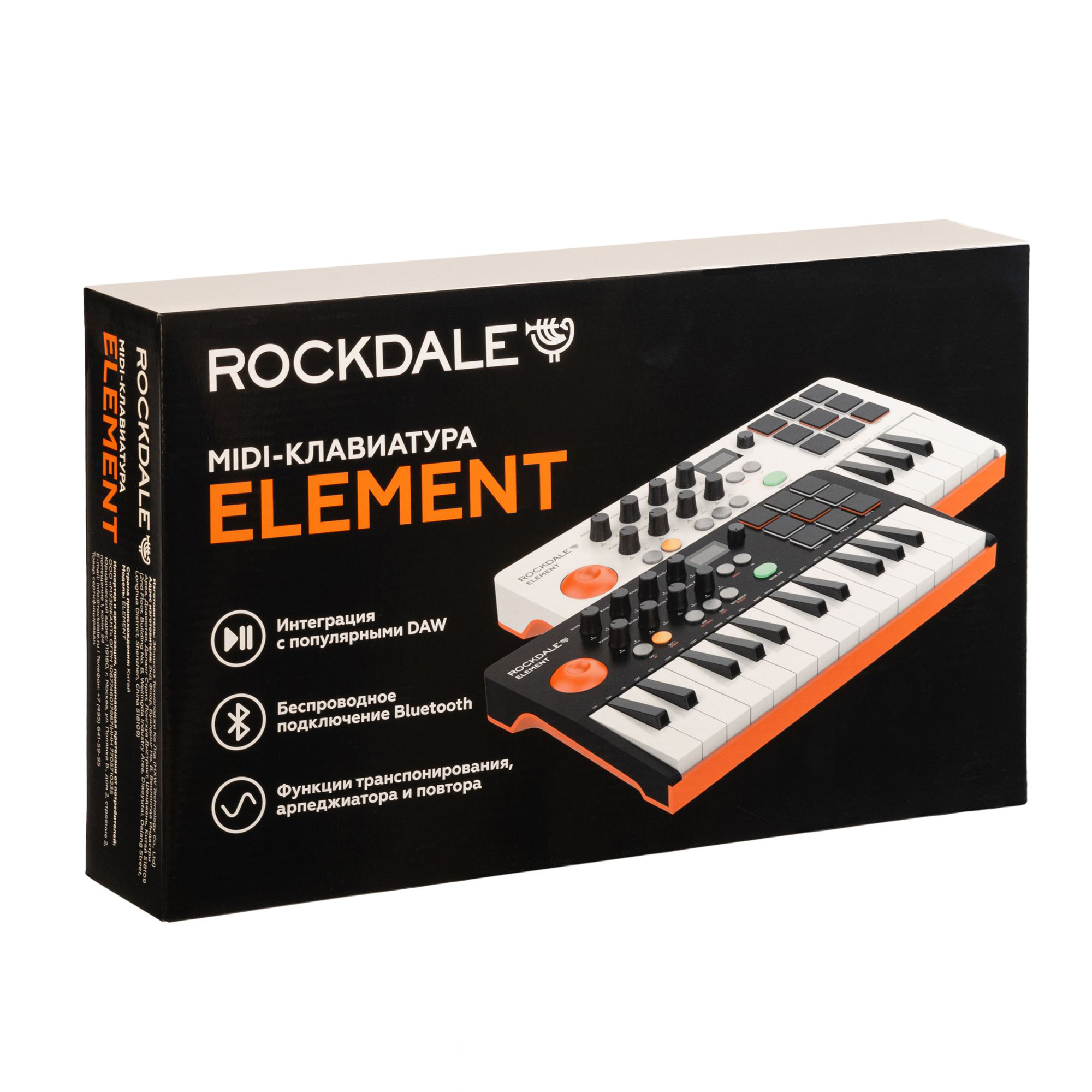Rockdale Element Black Миди-клавиатуры