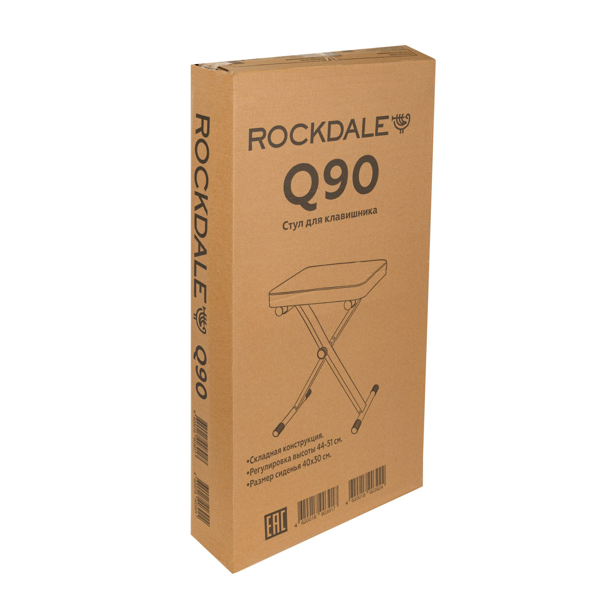 Rockdale Q-90 white Банкетки для клавишных инструментов