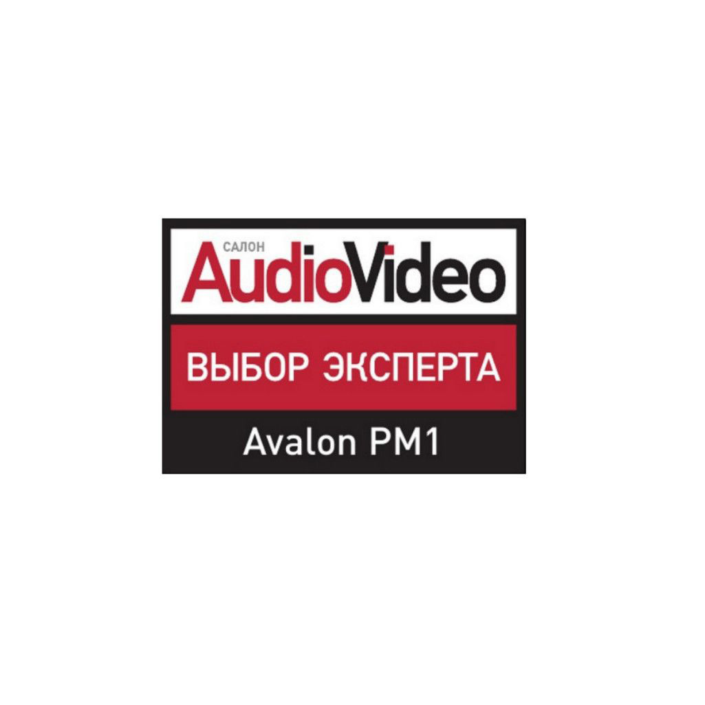 Avalon PM1 Пассивные акустические системы