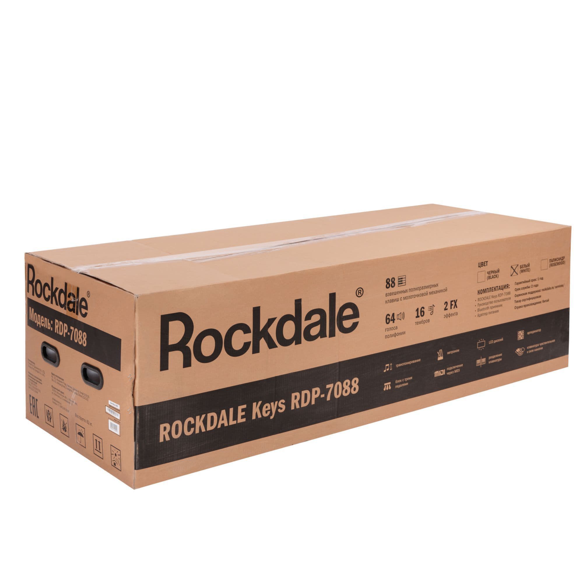 Rockdale Keys RDP-7088 Black Цифровые пианино