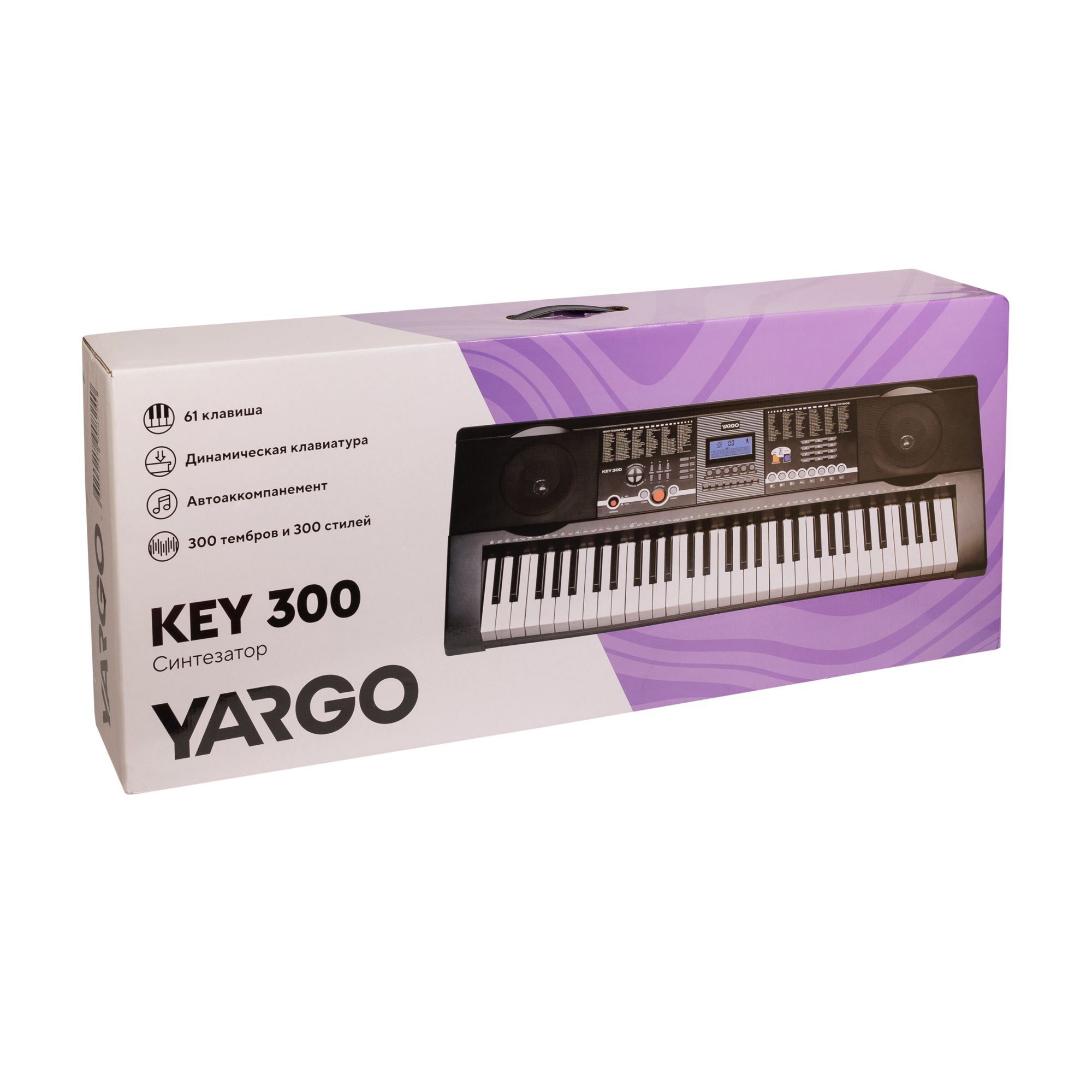 Yargo KEY 300 Различное Музыкальное Оборудование