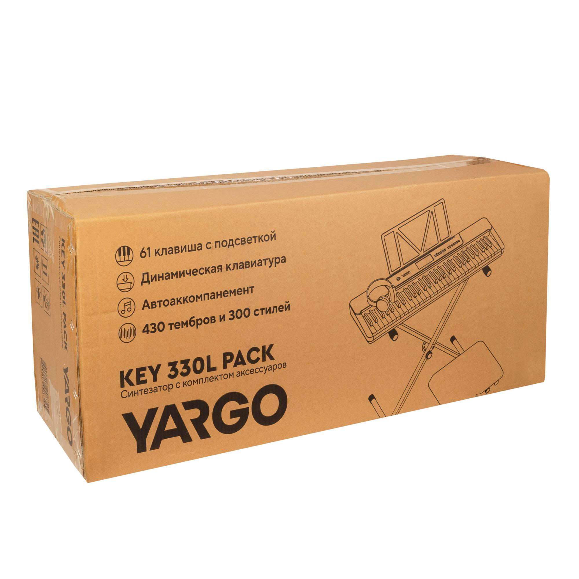 Yargo KEY 330L PACK Различное Музыкальное Оборудование