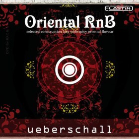 Ueberschall Oriental RnB Цифровые лицензии