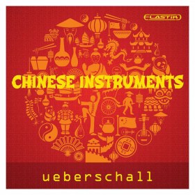 Ueberschall Chinese Instruments Цифровые лицензии