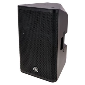 комплекты, Yamaha DXR12 MKII Bundle