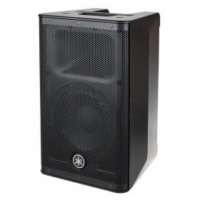 комплекты, Yamaha DXR8 MKII Bundle