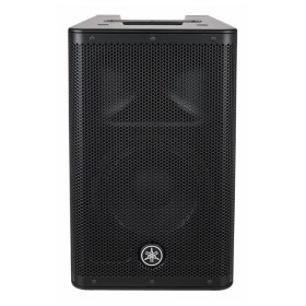 комплекты, Yamaha DXR8 MKII Bundle
