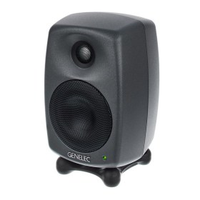 комплекты, Genelec 8020 DPM ARC Studio Bundle
