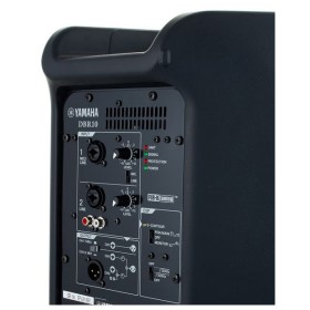 комплекты, Yamaha DBR10 Cover Bundle