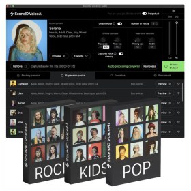 Sonarworks SoundID VoiceAI +Voices Bundle Цифровые лицензии