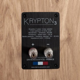 Davis Acoustics Krypton 3 Nordik White Hi-Fi акустика