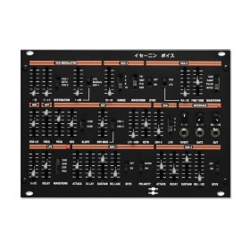 Black Corporation ISE-NIN Voice Module Различное Музыкальное Оборудование