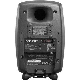 Genelec 8030CRw Monitor 8030C RAW Мониторы студийные