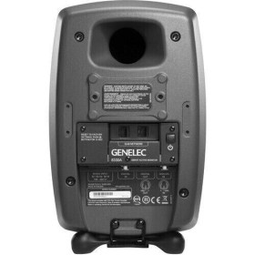 Genelec 8330ARw Monitor SAM 8330A RAW Мониторы студийные