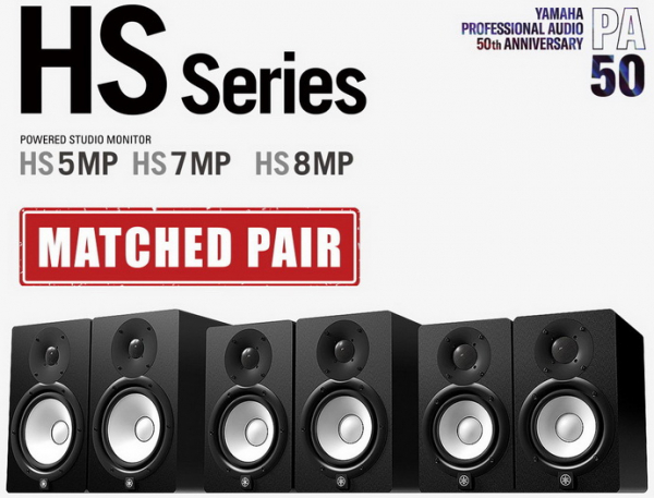 Yamaha HS MP – ограниченное издание студийных мониторов HS серии